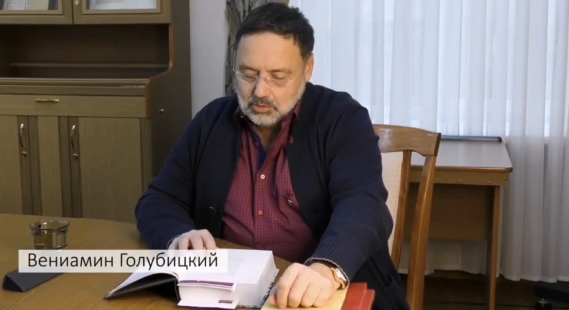 «Вся невозможность слов о том, что значит слово...»   Поиск адресата  Библиотека Белинского, г. Екатеринбург